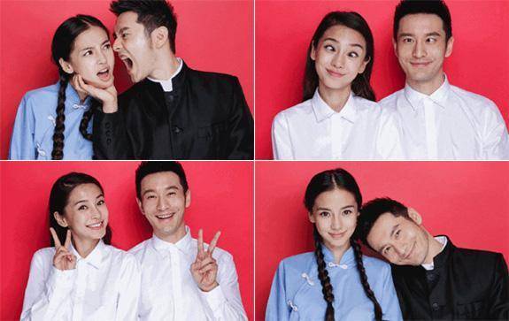 明星结婚证照片图片大全,十对明星夫妻证件照