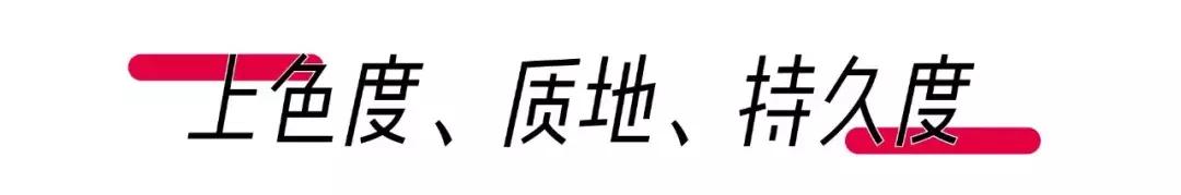 ysl阿玛尼哪个口红好,ysl阿玛尼迪奥纪梵希