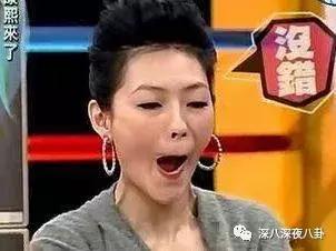 键盘上恨不得身家性命全堵上，只想问你为谁辛苦为谁忙？