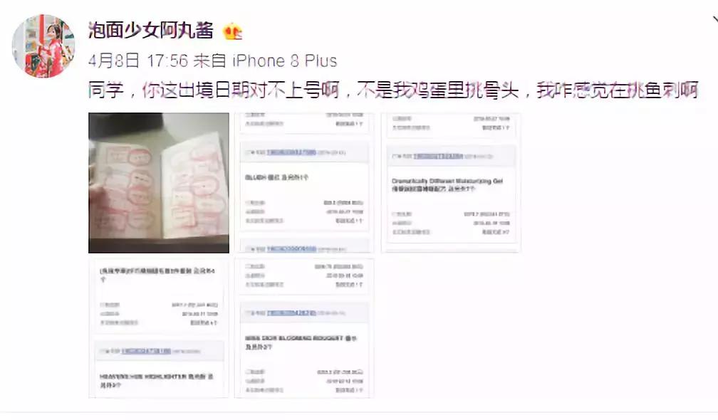 全网最牛的十大网红,有史以来最牛的网红