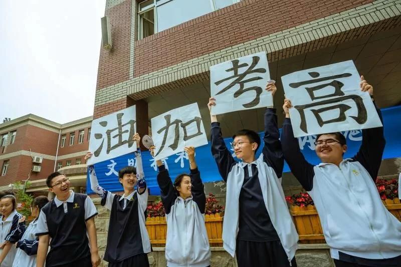 大连三中升入重点高中,全景看大连二十高中