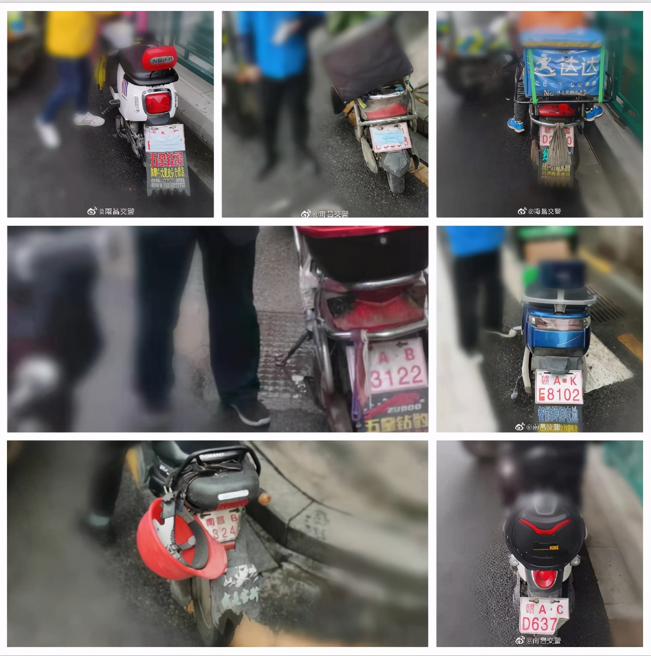 江西强力护航专项整治,江西强力护航安全整治