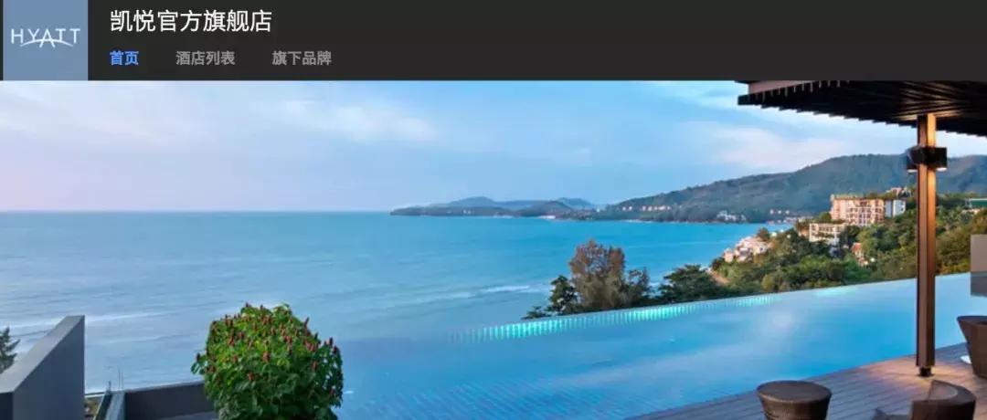 省时省力轻松搞定旅游攻略,携程旅行省钱任务15天内预订酒店