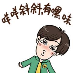 飓风行动南宁违法摩托车名单,飓风行动队整治摩托车