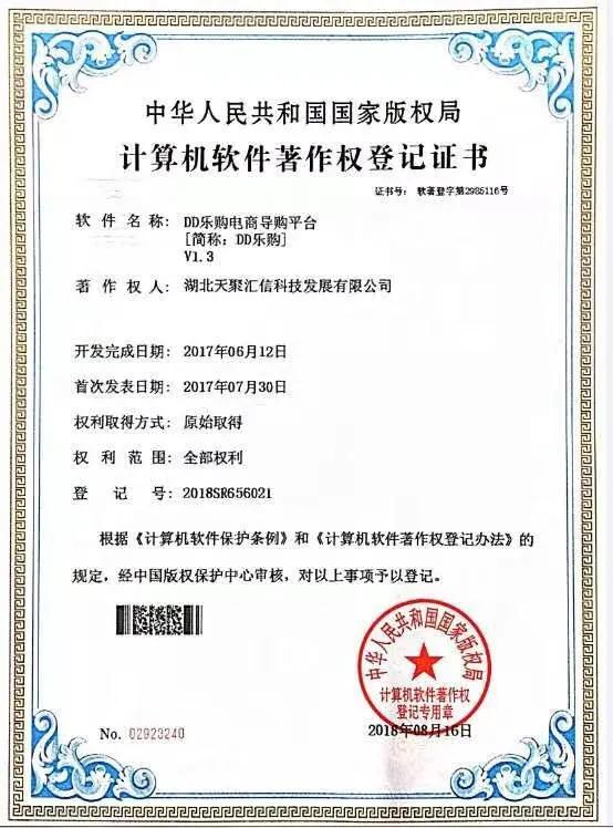 网上卖的返现卡真返钱吗,返现卡是真还是假