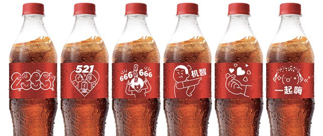 最近可口可乐有什么新罐,18年可口可乐新品