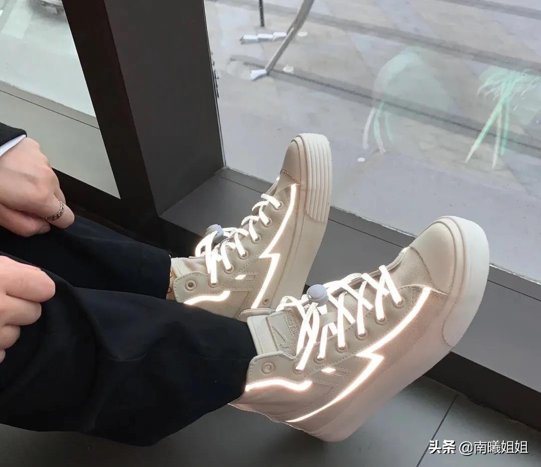 龚俊鞋回力,龚俊鞋子回力祥云款