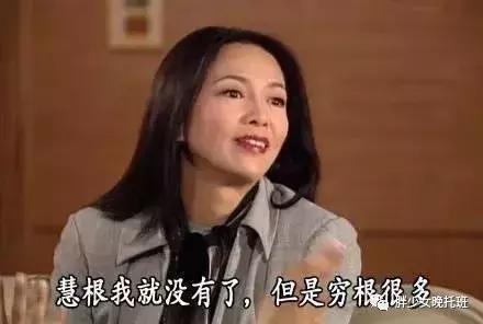 工薪家庭撑过暑假有多难,工薪家庭撑过暑假难吗