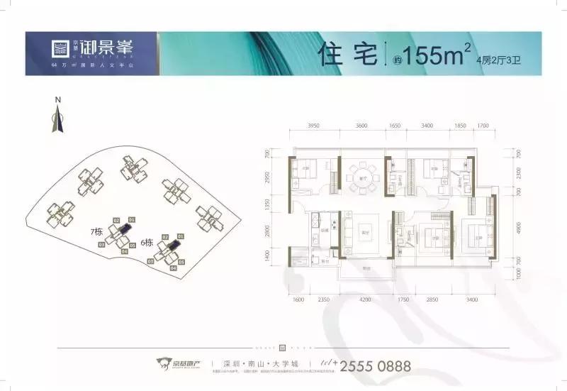 土拍最新地块,土拍市场回暖吗