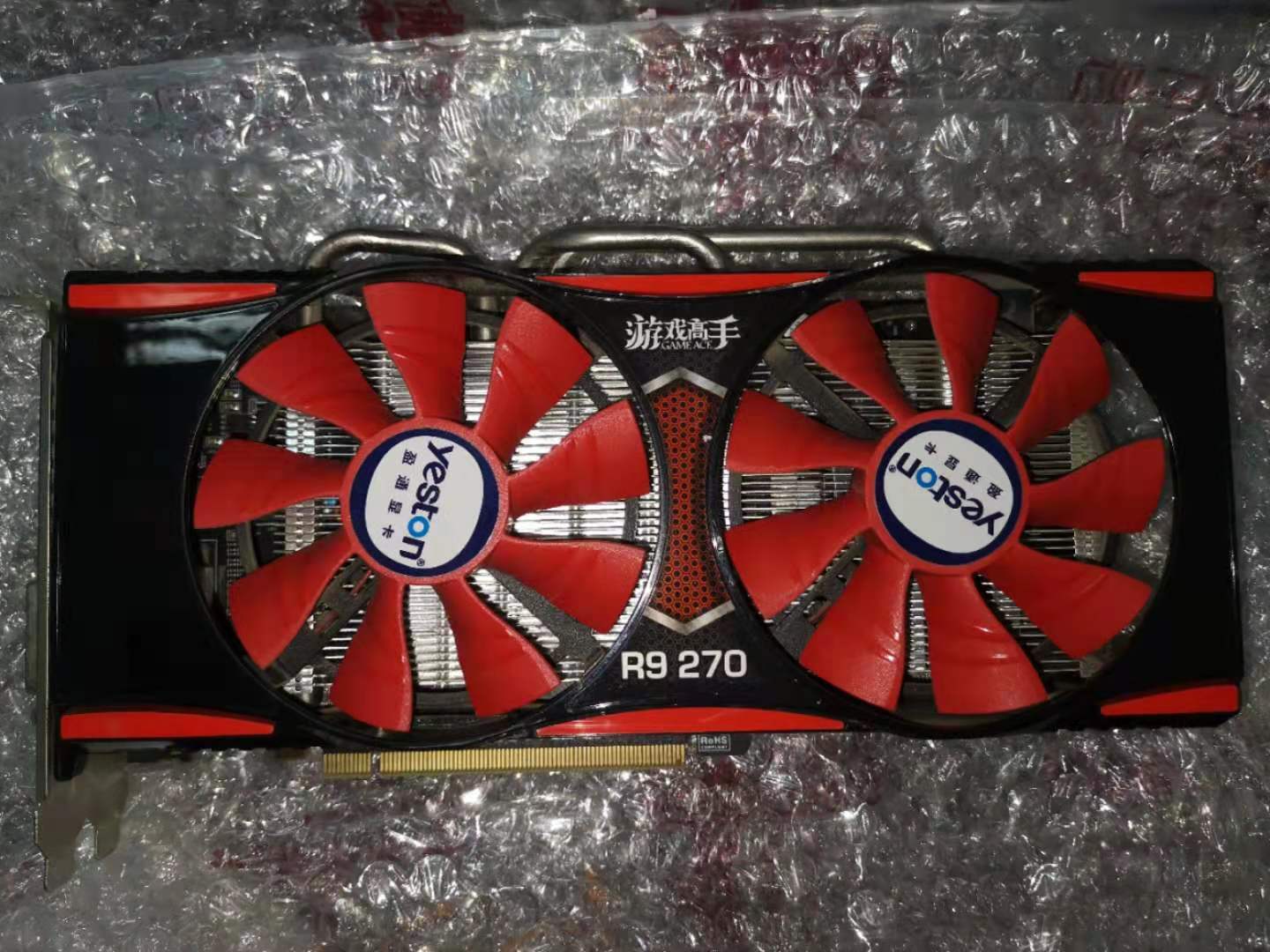 目前的显卡神卡,现在300元显卡