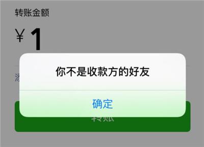 用了八年的微信不知道的隐藏秘密,微信长按2秒有13种隐藏功能