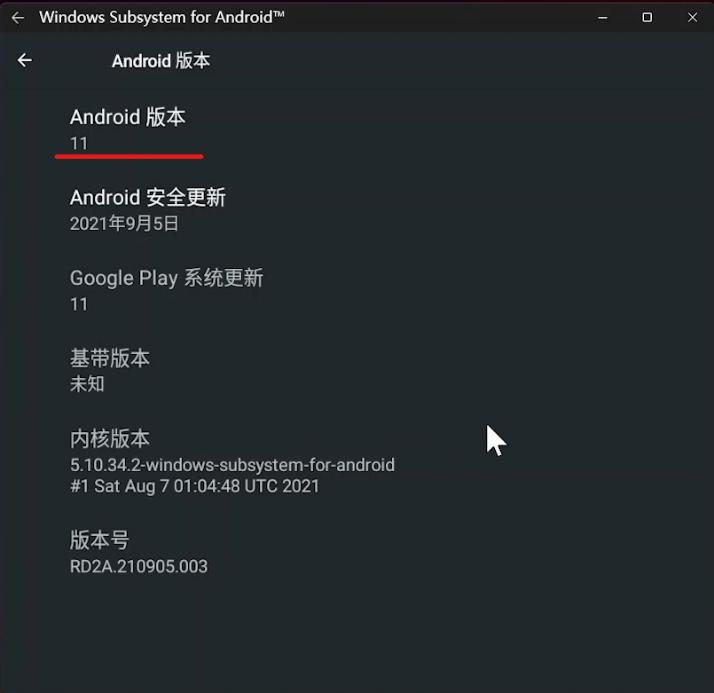 卸载win11小组件命令,windows安卓子系统安装应用在哪里