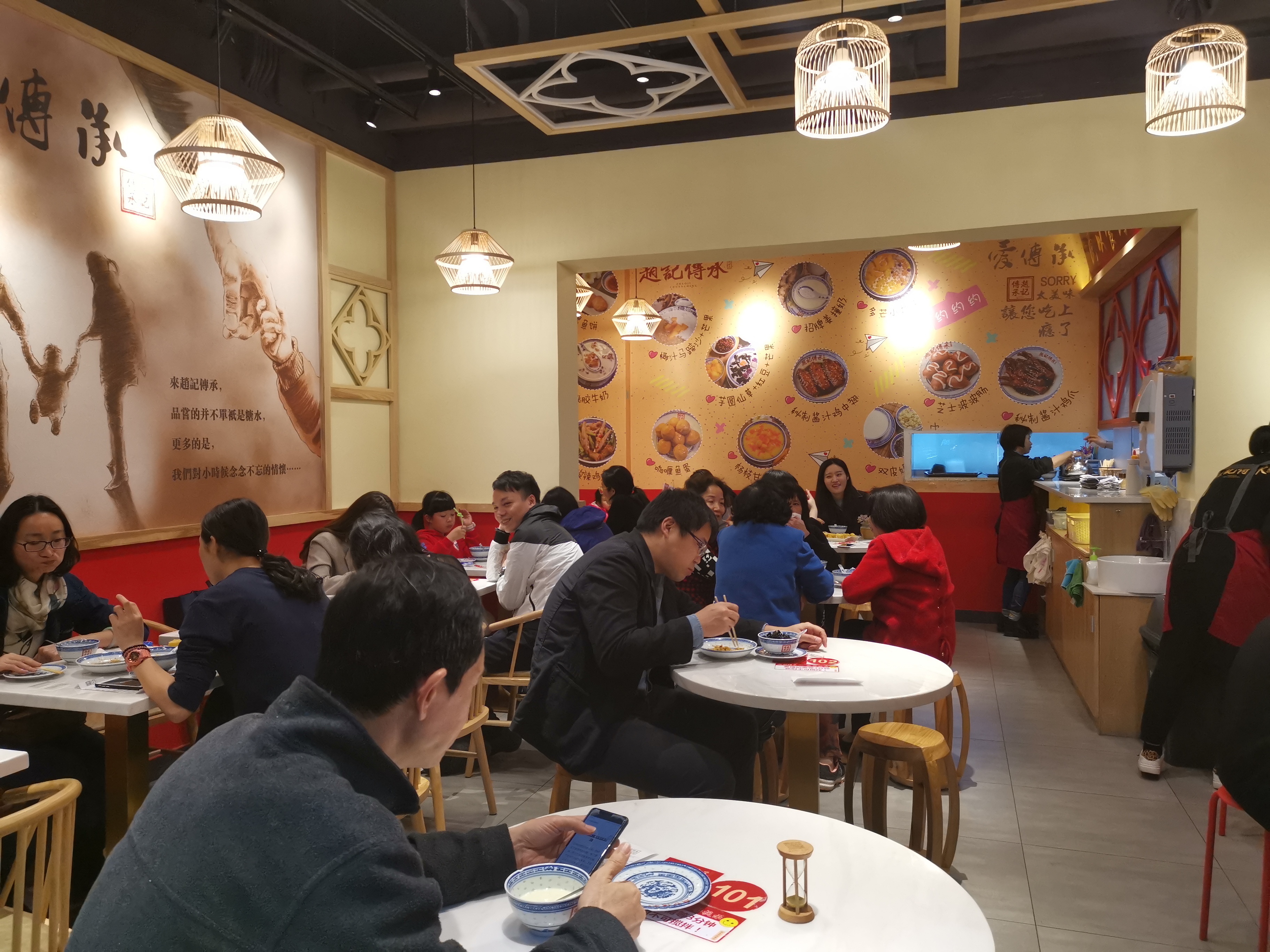 吃到自己破产！篇七：广州网红牛奶甜品连锁店——赵记传承探店