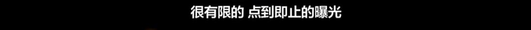 许知远被人称之为什么,许知远为什么红了