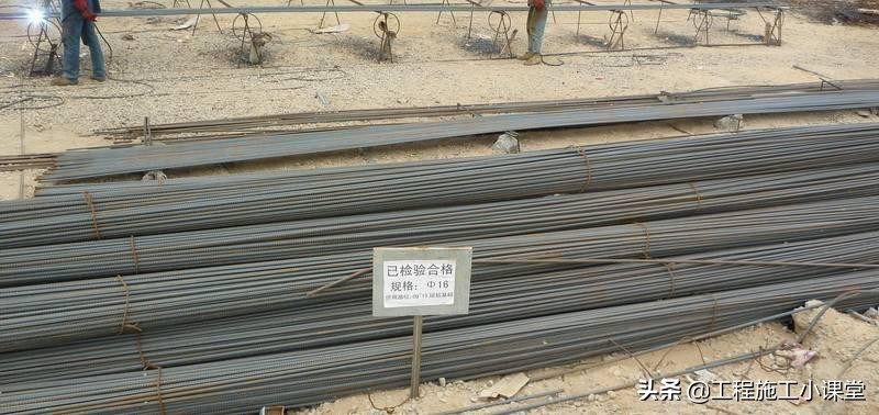 桩基础施工及成孔的质量控制,桩基础质量控制要点