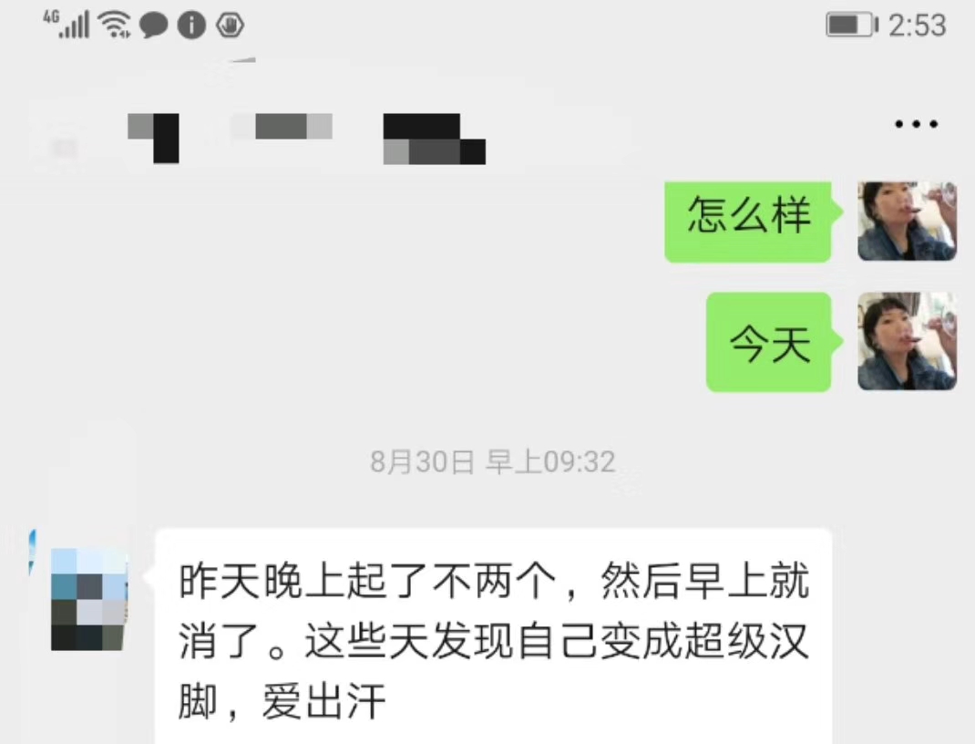 婴幼儿麻疹,儿童病毒性麻疹