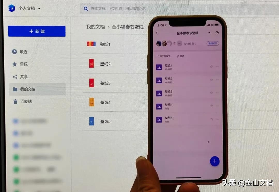 微信群文件过期或被清理怎么恢复,微信文件已过期或被清理怎么恢复