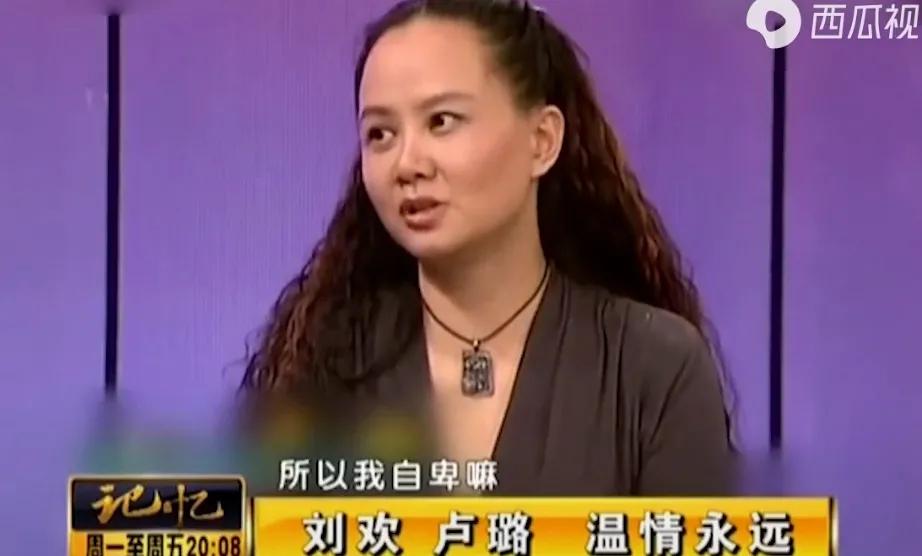 57岁刘欢病情恶化？女儿的一首歌，让全家落泪