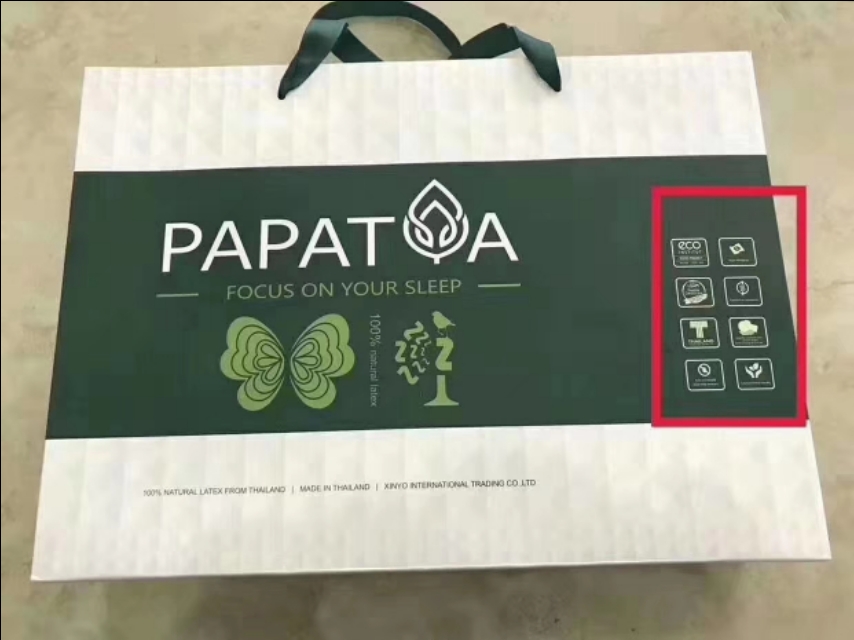 泰国PAPATYA乳胶寝具怎么样好用吗?