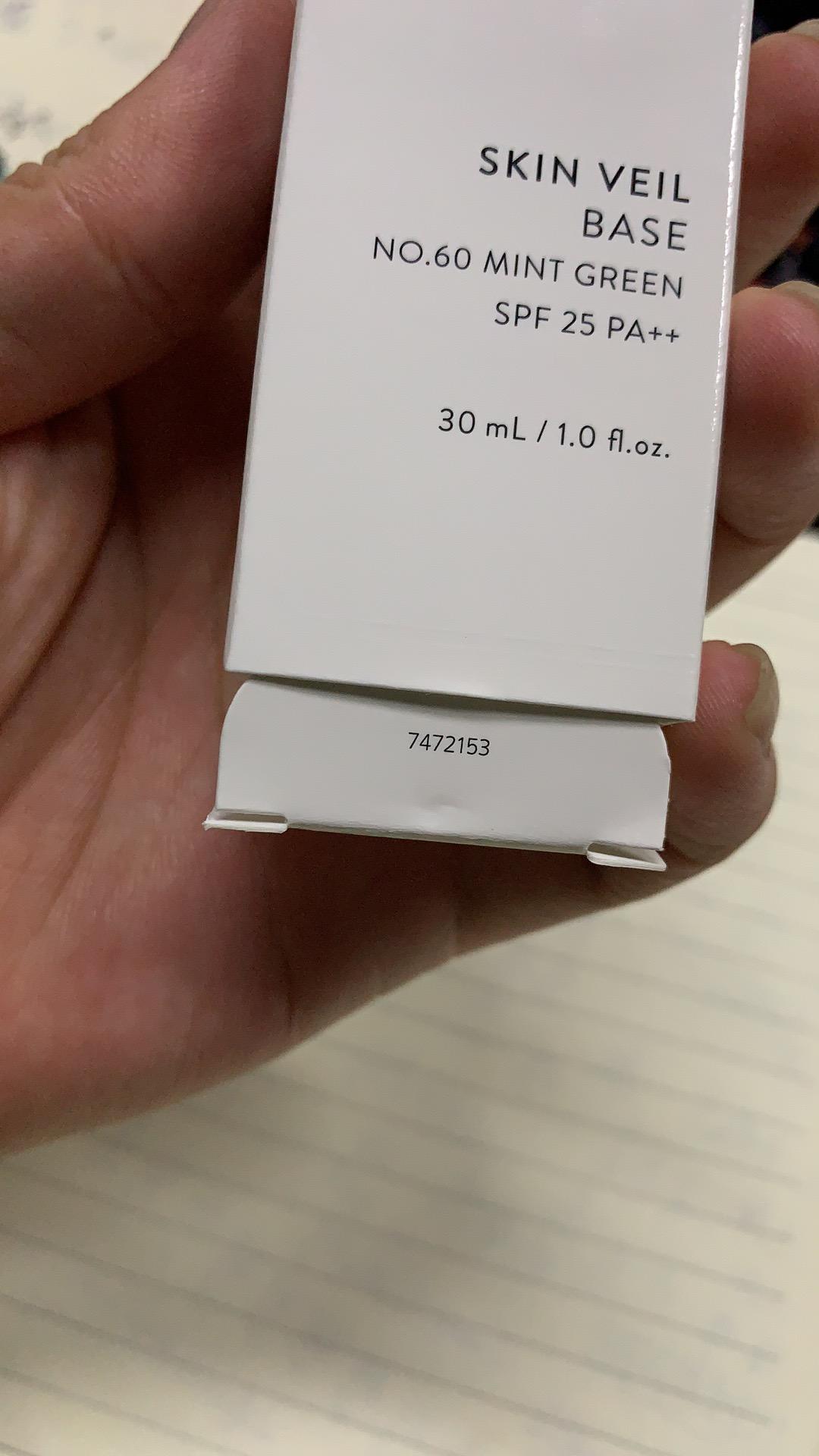 兰芝雪纱丝柔防晒隔离霜,laneige兰芝雪纱丝柔隔离霜