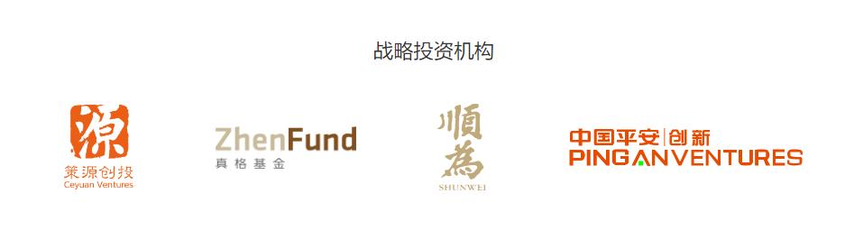 原360团队创立哈鱼，获千万融资，新版“好123”诞生？