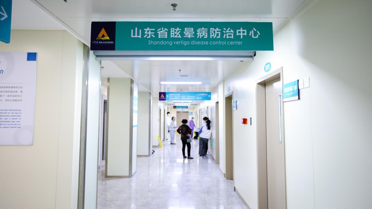 患者自愈案例,眩晕症半规管