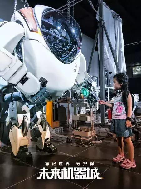 中国人的机甲和外国的机甲,中国机甲vs中国机甲