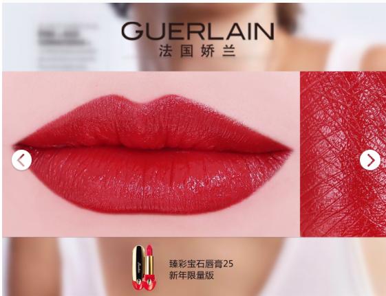 最全口红热门合集,各大品牌口红颜色爆款