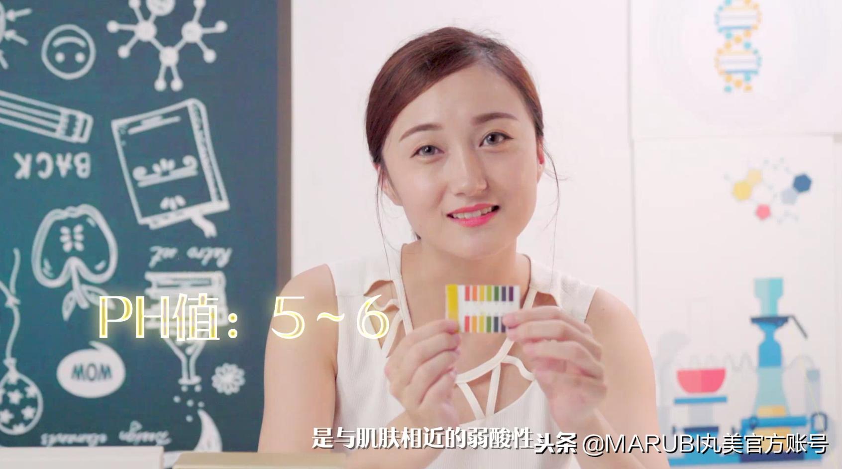 测评丸美第二代眼霜,测评丸美小棕瓶