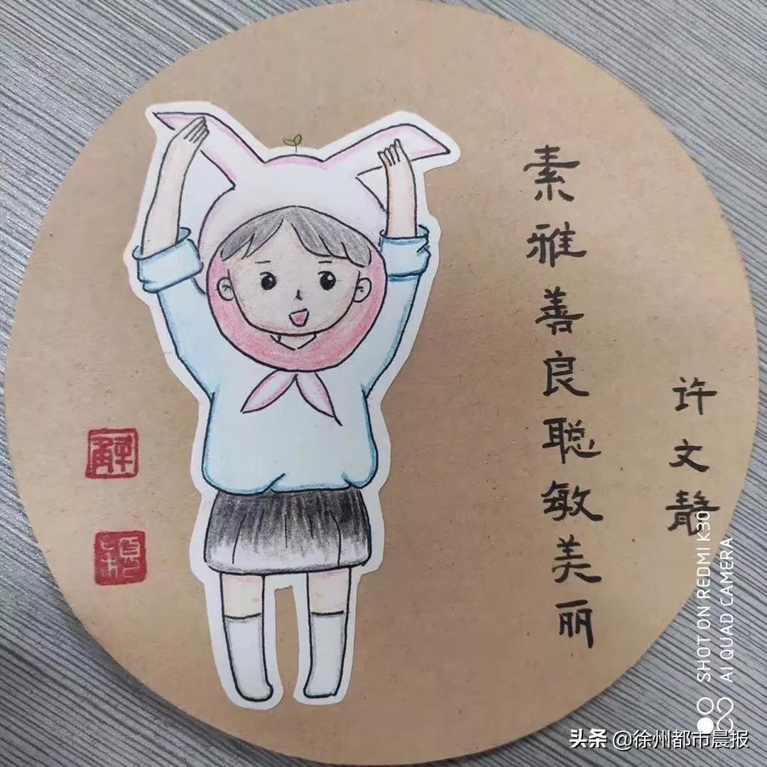 羡慕到哭的简笔画,45幅手绘漫画送全班