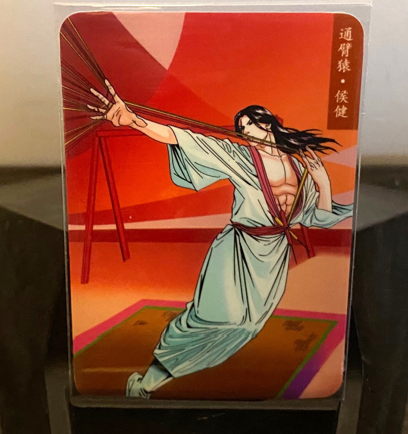 最好看的小浣熊水浒卡,小浣熊水浒卡新老对比