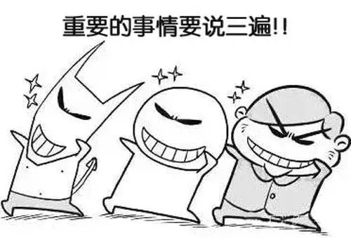 阿克苏火车站学生票,新疆阿克苏火车站最新通知