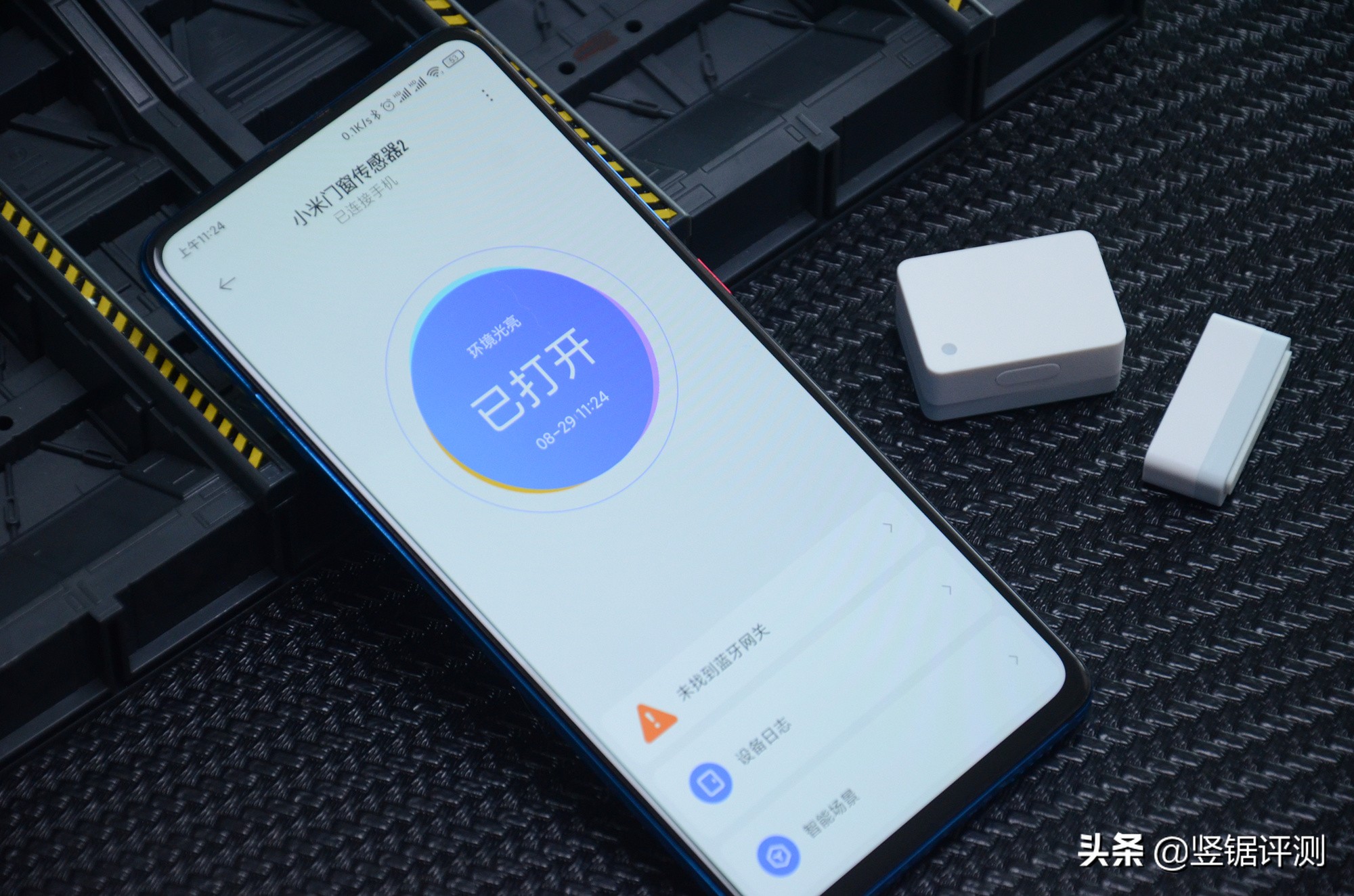 小米门窗传感器2带光感,小米门窗传感器评测