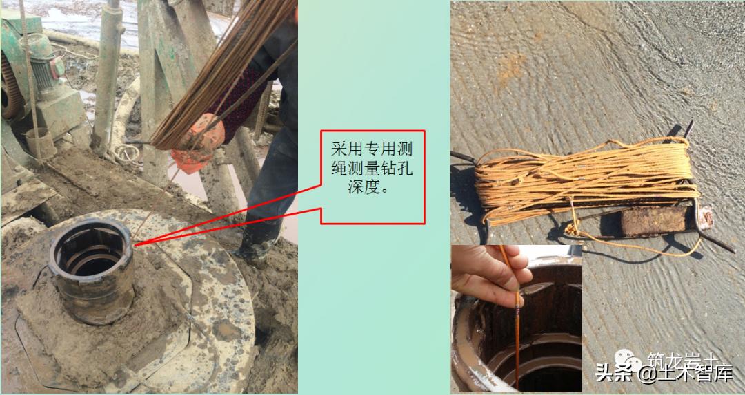 反循环泥浆护壁桩规范要求,泥浆护壁成孔灌注桩反循环示意图