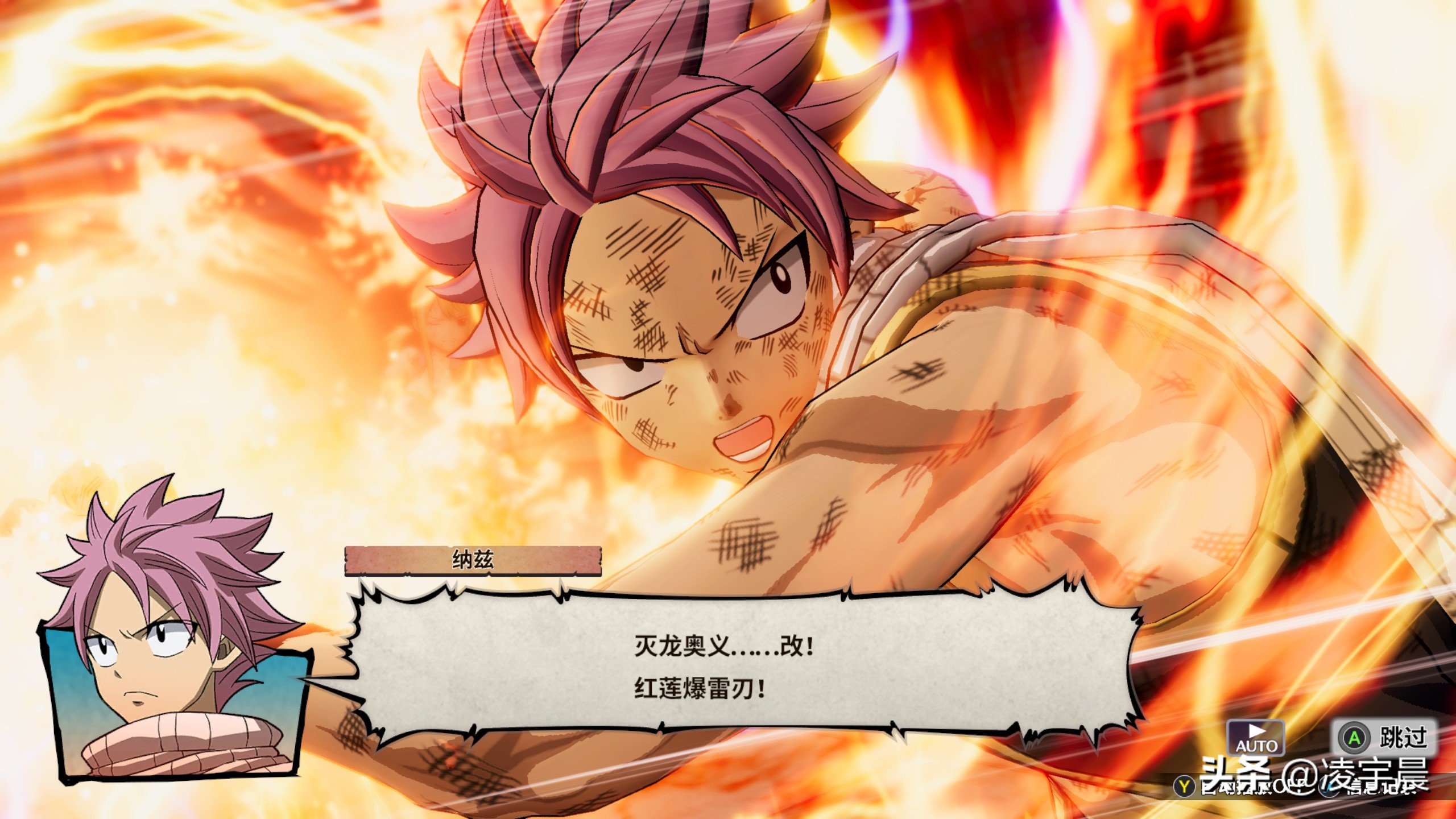 我的游戏半年总结：合格的粉丝向JRPG作品——《妖精的尾巴》