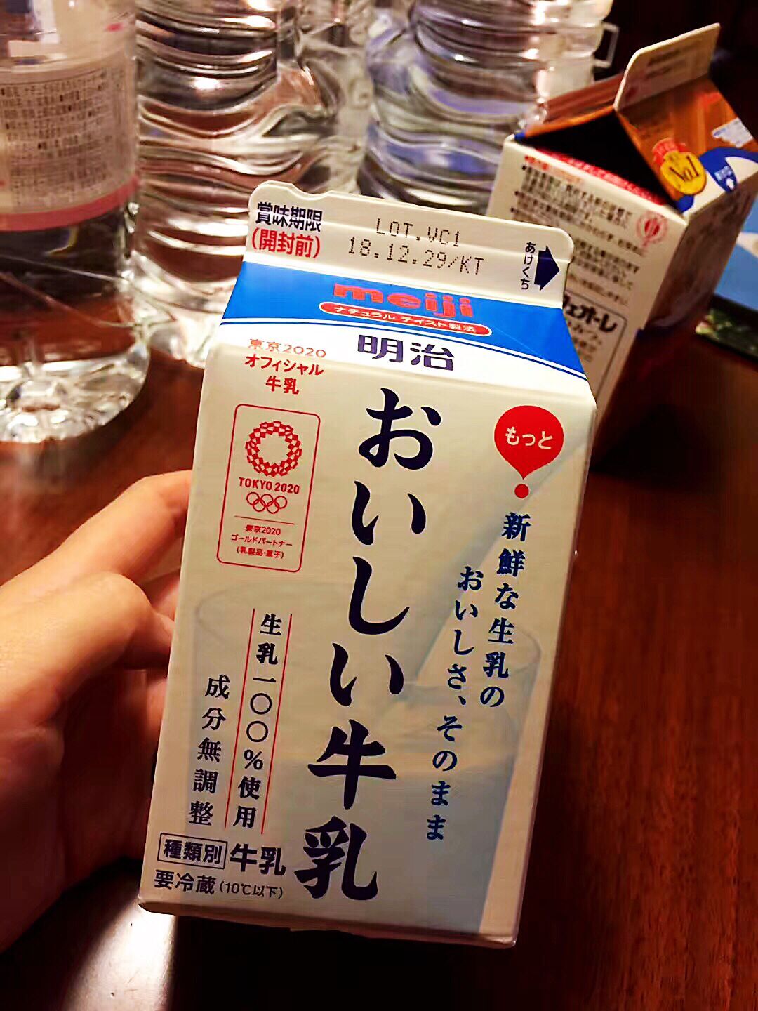 牛奶推荐进口奶,经常喝奶选什么品牌