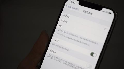 华为对比苹果手机信号谁较好,哪一款手机可以和华为比信号