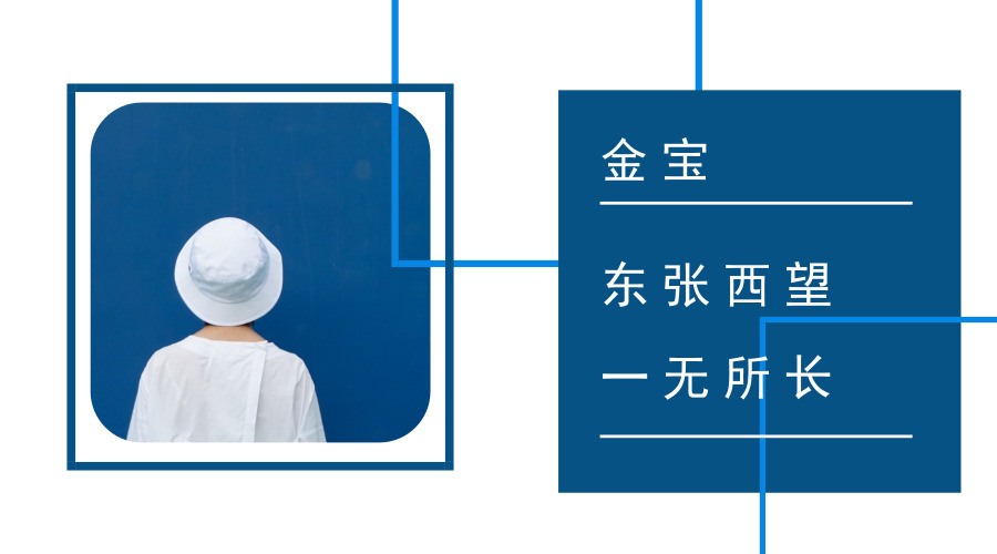 送给吉他手的祝福,吉他手最想要什么礼物