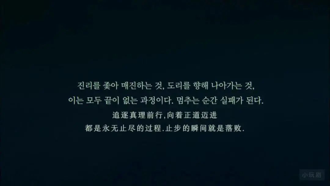 最高9.4，刷完这十部爽剧，2020才算完（上）