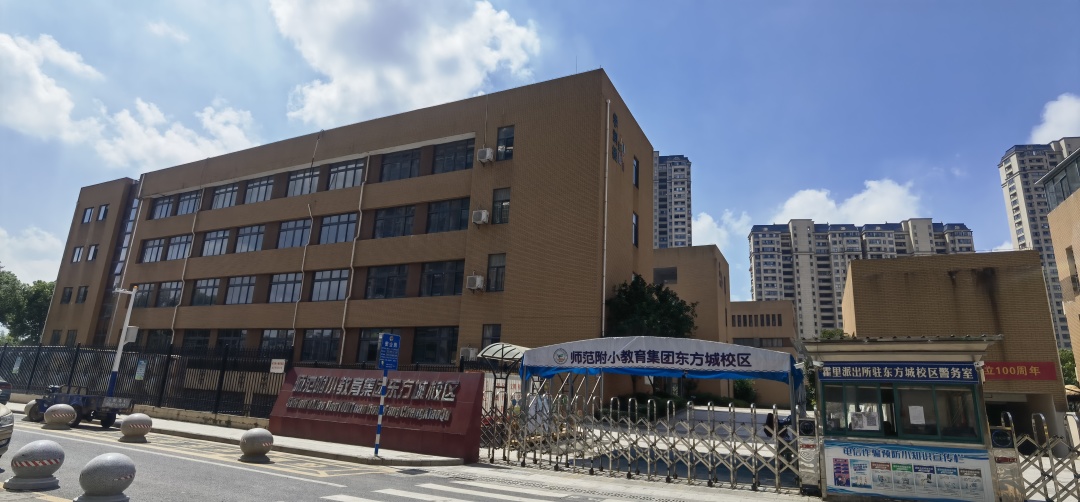 马鞍山东方城三期的房子怎么样,马鞍山东方城三期共多少户