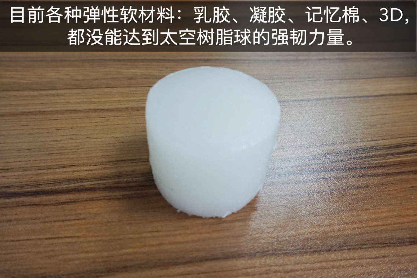 慕思床垫太空树脂球黑,慕思太空树脂球床垫卖点