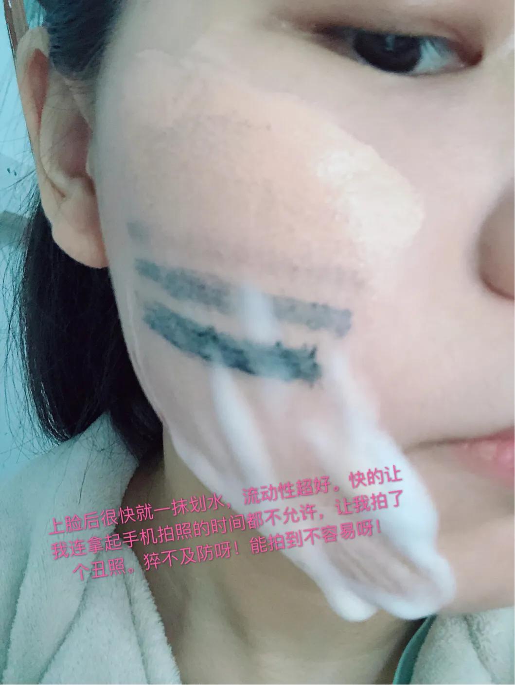 俊平洁面慕斯评价,俊平澄净无忧氨基酸洁面慕斯