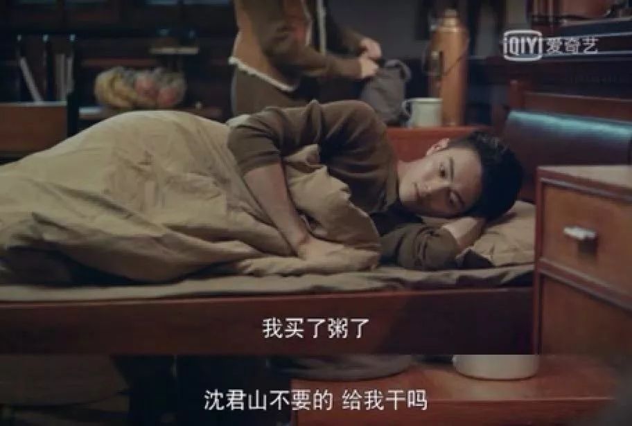 许凯撩人套路,许凯说套路挺深