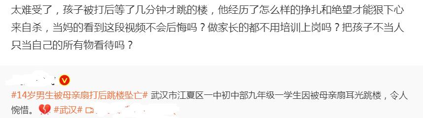 刺眼的光偏向的爱，《阳光普照》下无处可藏，亲情溢出是悲剧开始