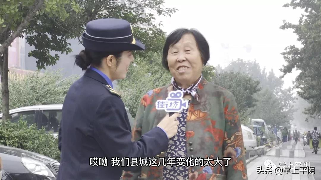 谁不说俺家乡好描绘的是哪里,谁不说俺家乡好描写哪个地方