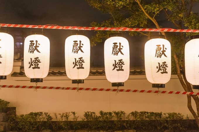 伏见稻荷大社怎么去清水寺,伏见稻荷大社到清水寺远吗