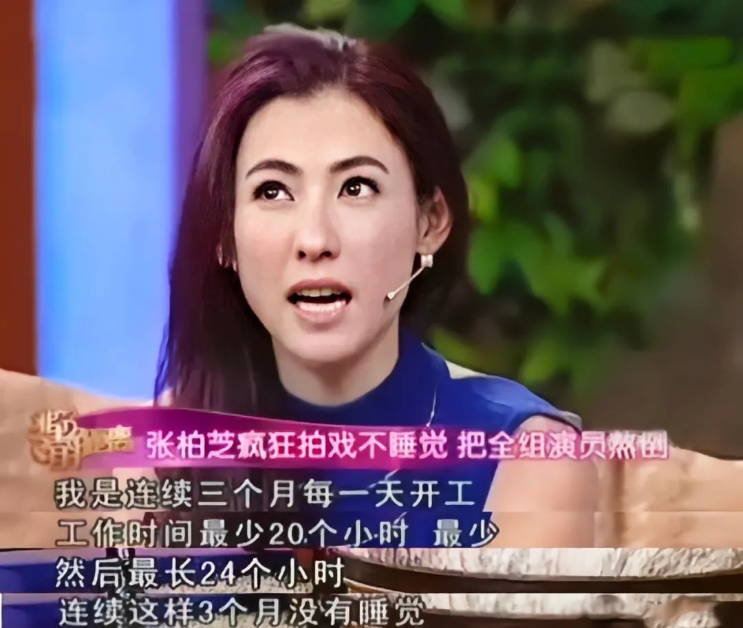 娱乐圈离谱谣言大赏,盘点娱乐圈里难以置信的明星言论