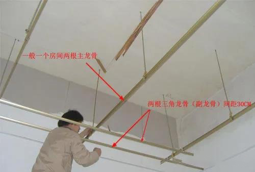 集成吊顶为什么不建议,一般懂的人都不会用集成吊顶