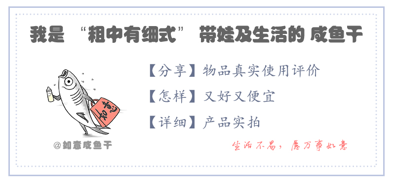 新生儿适度水解奶粉小罐,养娃用什么奶粉便宜