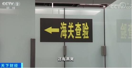 代购奢侈品涉案80万判几年,代购走私被抓判10年